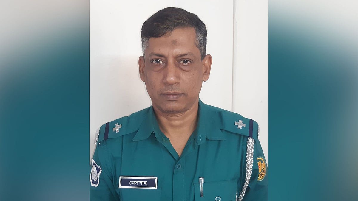 ভাটারা থানার সহকারী উপপরিদর্শক (এএএসআই) মেসবাহ উদ্দিন