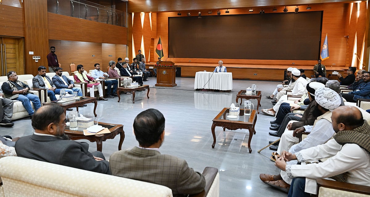 জুলাই গণ–অভ্যুত্থানের ঘোষণাপত্রের খসড়া নিয়ে প্রধান উপদেষ্টা অধ্যাপক মুহাম্মদ ইউনূস আজ বৃহস্পতিবার বিকেলে বিভিন্ন রাজনৈতিক দলের নেতাদের সঙ্গে মতবিনিময় করেন