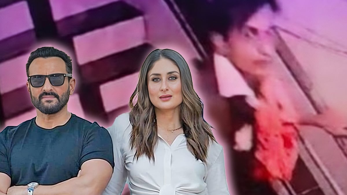 গভীর রাতে বাড়িতে ঢুকে সাইফ আলী খানকে একের পর এক ছুরিকাঘাত, নিরাপদে কারিনা