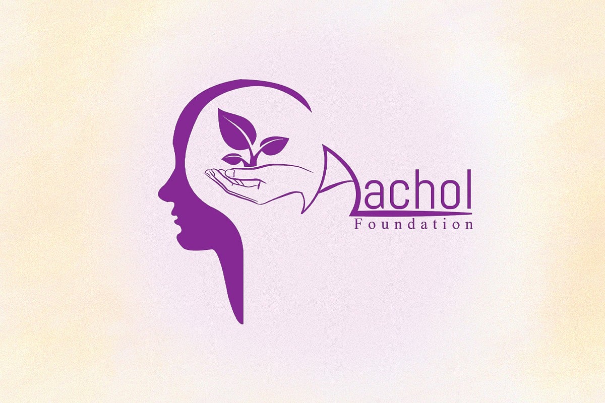 আঁচল ফাউন্ডেশন