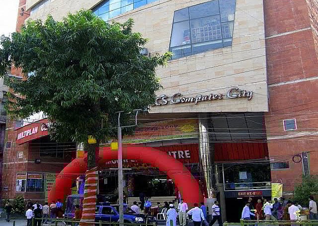 রাজধানীর এলিফ্যান্ট রোডের মাল্টিপ্ল্যান সেন্টার