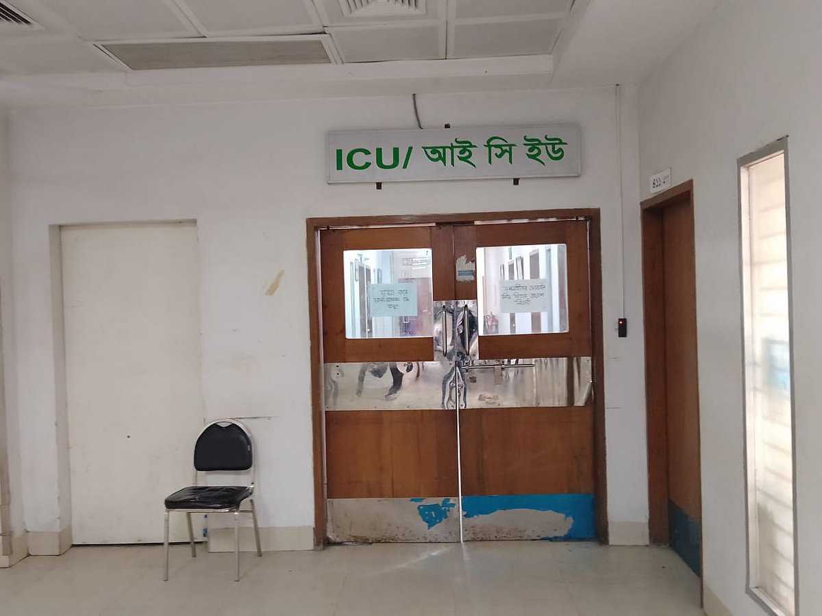 জাতীয় বার্ন ও প্লাস্টিক সার্জারি ইনস্টিটিউটের আইসিইউ