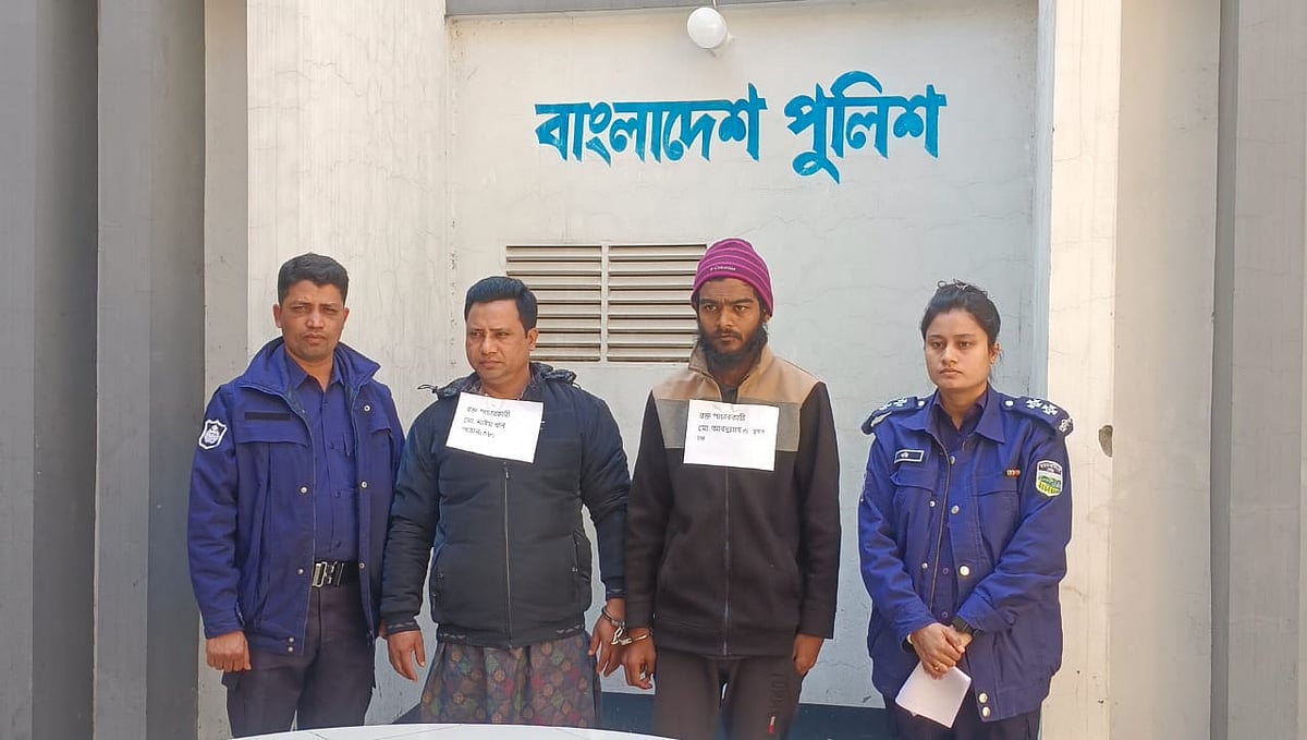 ময়মনসিংহ মেডিকেল কলেজ হাসপাতাল থেকে রক্ত চুরির সময় গ্রেপ্তার হন মো. নাঈম খান ও মো. আবদুল্লাহ ওরফে তুষার চন্দ্র দে। আজ রোববার কোতোয়ালি মডেল থানায়