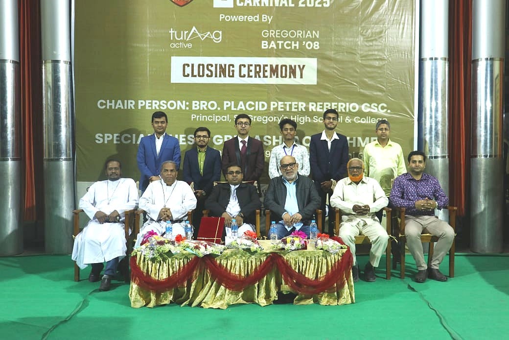 জাতীয় ইন্টেলেকচুয়াল কার্নিভ্যাল ২০২৫–এর আয়োজনে ৩০টি শিক্ষাপ্রতিষ্ঠানের প্রায় ১ হাজার ৩০০ শিক্ষার্থী অংশগ্রহণ করে