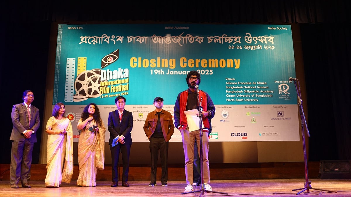 ঢাকা আন্তর্জাতিক চলচ্চিত্র উৎসবে বাংলাদেশ প্যানারোমা সেকশনে সেরা সিনেমার পুরস্কার পেয়েছে ‘প্রিয় মালতী’। সিনেমাটি পরিচালনা করেছেন শঙ্খ দাশগুপ্ত। প্রযোজনা সংস্থার সৌজন্যে