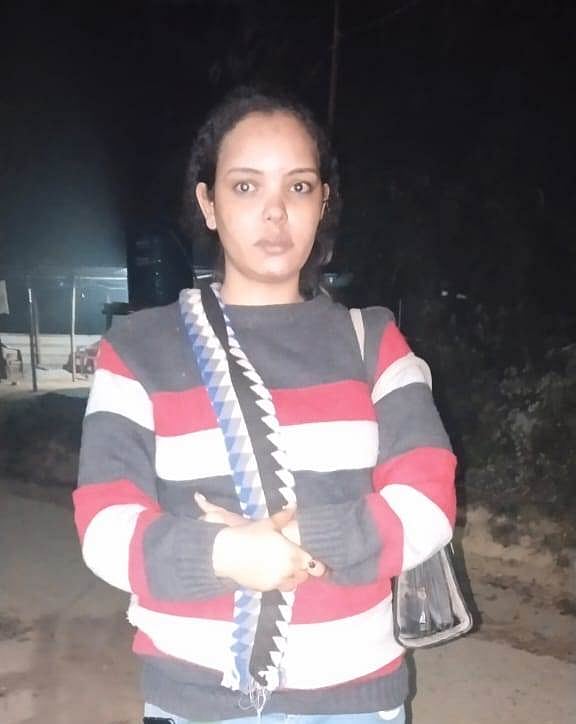 আটক নারী