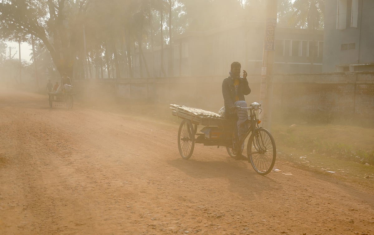 বায়ুদূষণ