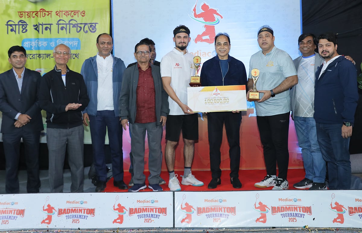 বিজ্ঞাপনী সংস্থা মিডিয়াকম লিমিটেড আয়োজন করে ‘মিডিয়াকম ব্যাডমিন্টন টুর্নামেন্ট ২০২৫’। এতে সংস্থাটির অংশীদার এবং শুভানুধ্যায়ী বিভিন্ন মাধ্যমের ৩৩টি প্রতিষ্ঠান অংশ নেয়