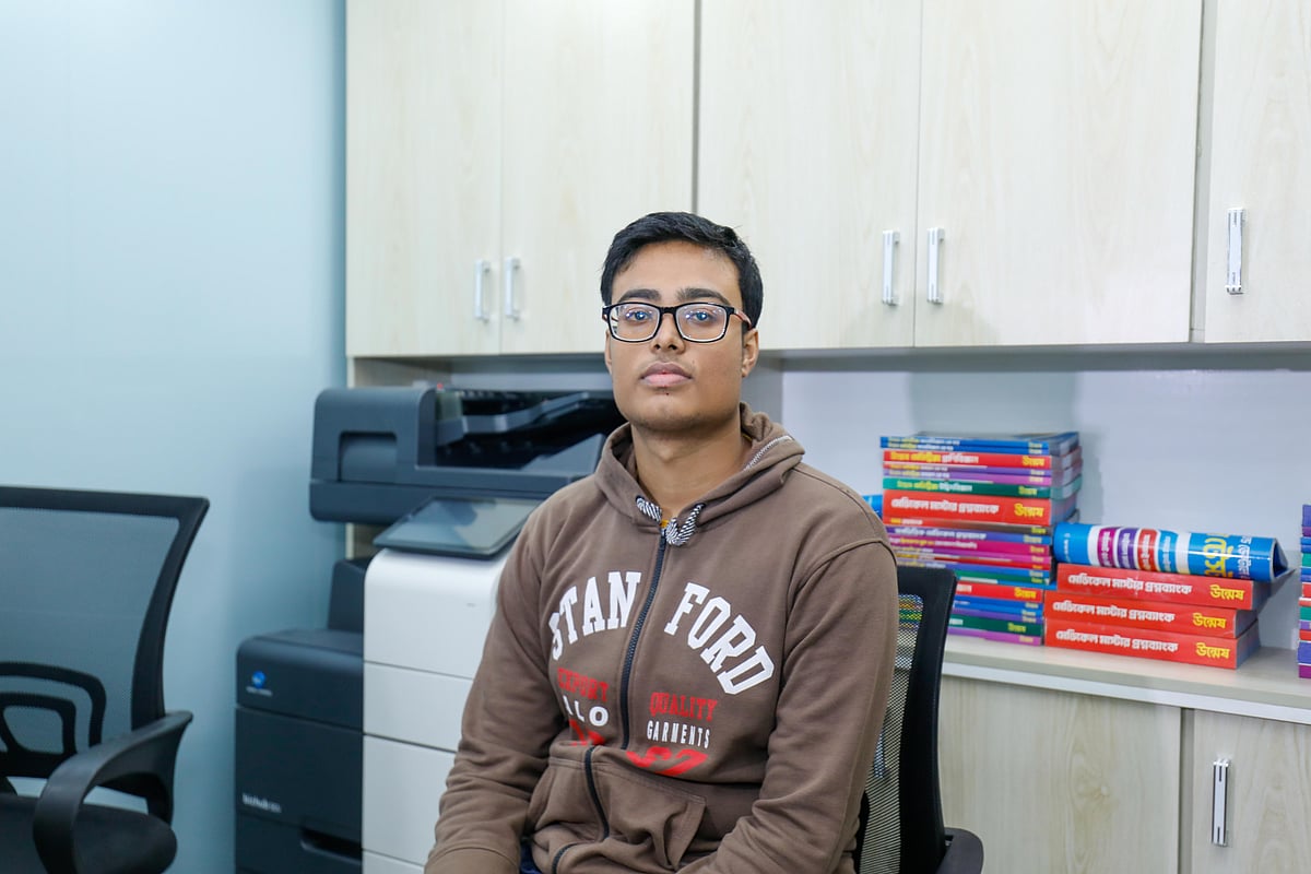 সুশোভন বাছাড়