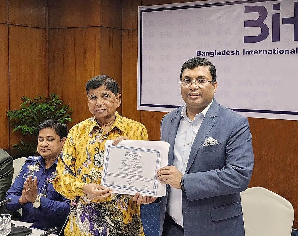 মো. শাখাওয়াত হোসেনকে ‘বাংলাদেশের সর্বাধিক পুরস্কারপ্রাপ্ত হোটেলিয়ার ২০২৪’ সম্মাননা দিয়েছে বাংলাদেশ ইন্টারন্যাশনাল হোটেল অ্যাসোসিয়েশন (বিহা)