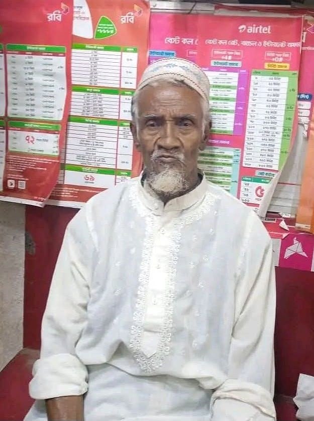 অবসরপ্রাপ্ত মাদ্রাসার শিক্ষক আবু বকর ছিদ্দিক