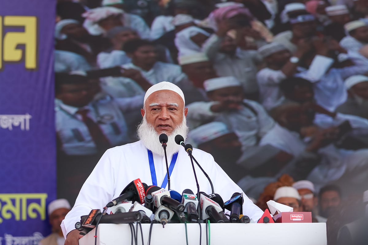 বরিশালে জামায়াতে ইসলামীর কর্মী সম্মেলনে বক্তব্য দেন সংগঠনের আমির শফিকুর রহমান। আজ মঙ্গলবার বিকেল সাড়ে তিনটার দিকে বরিশাল নগরের হেমায়েত উদ্দিন ঈদগাহ ময়দানে