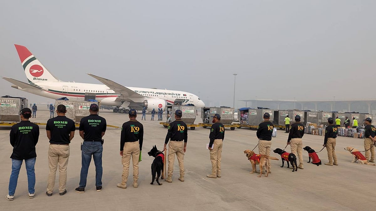 উড়োজাহাজটি অবতরণের পরপরই বিমানবন্দরে নিয়োজিত নিরাপত্তা সংস্থাগুলোর সমন্বয়ে ফ্লাইটটিকে নিরাপত্তাবেষ্টনীতে নেওয়া হয়