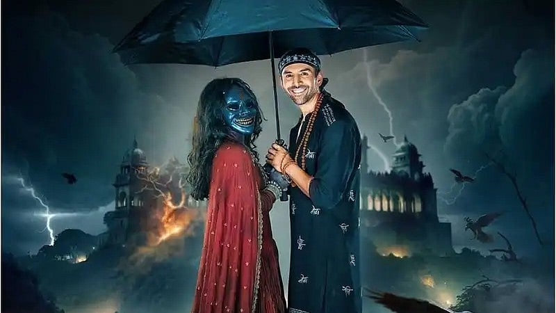 ‘ভুল ভুলাইয়া ৩’–এর দৃশ্য। আইএমডিবি