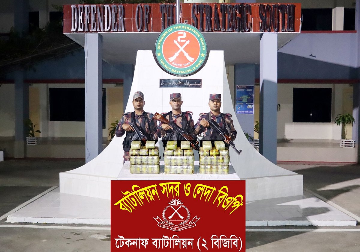 উদ্ধার করা ইয়াবা বড়ি