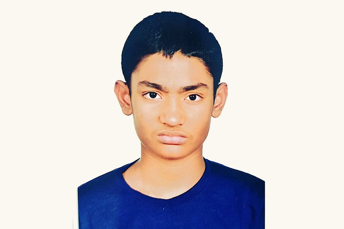 মো. ইশান