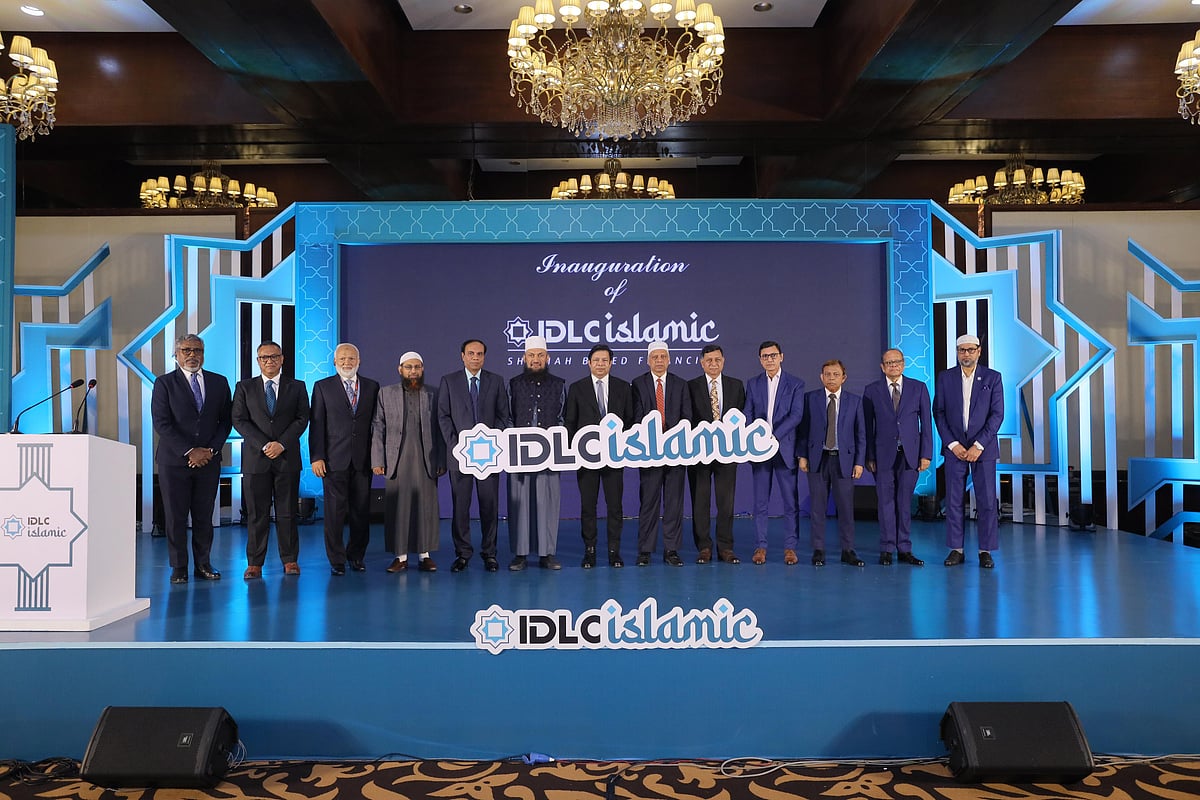 শরিয়াহ অর্থায়ন উইন্ডো ‘আইডিএলসি ইসলামিক’-এর আনুষ্ঠানিক সূচনা ঘোষণা করেছে আর্থিক প্রতিষ্ঠান আইডিএলসি ফাইন্যান্স