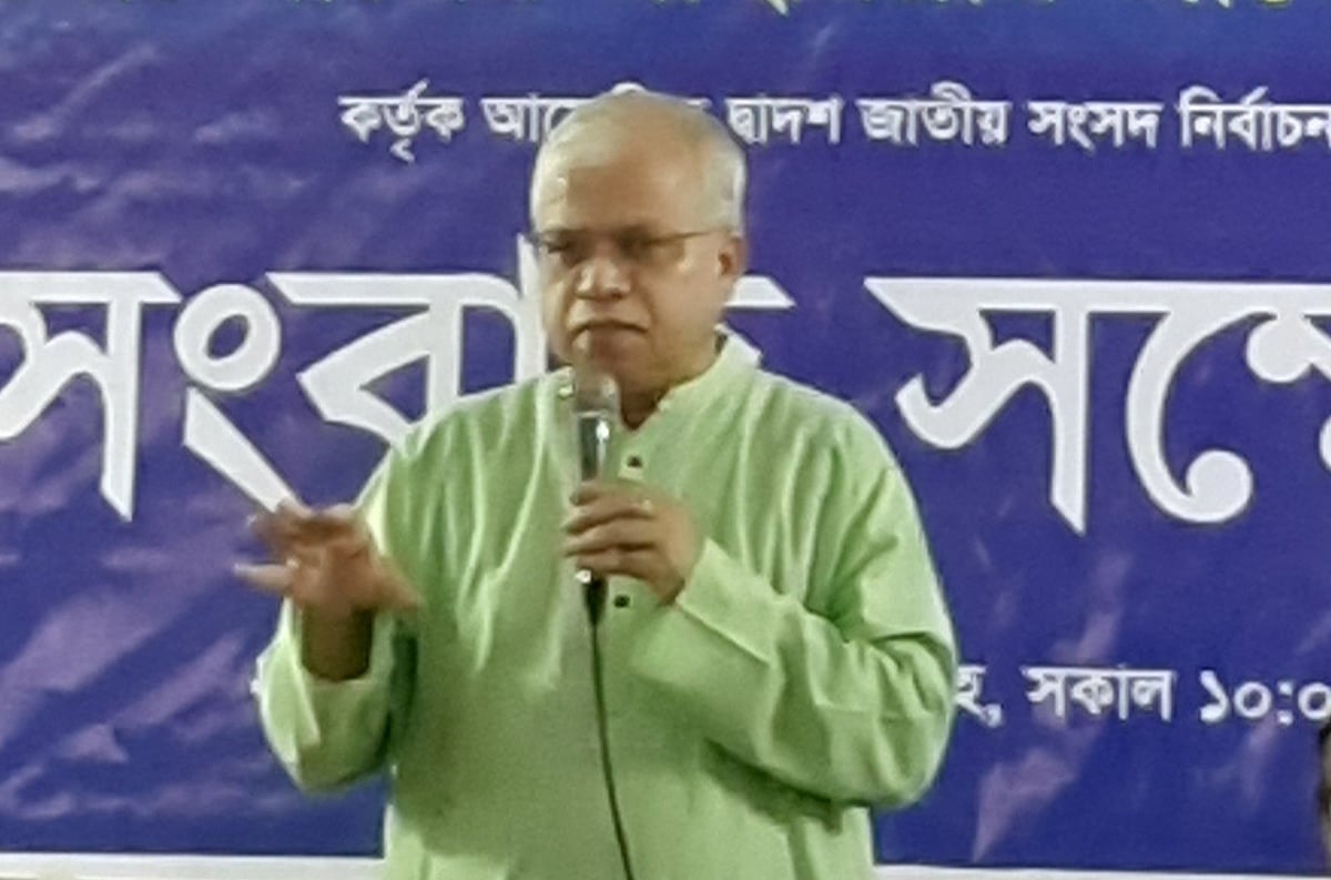 নাসের শাহরিয়ার জাহেদী