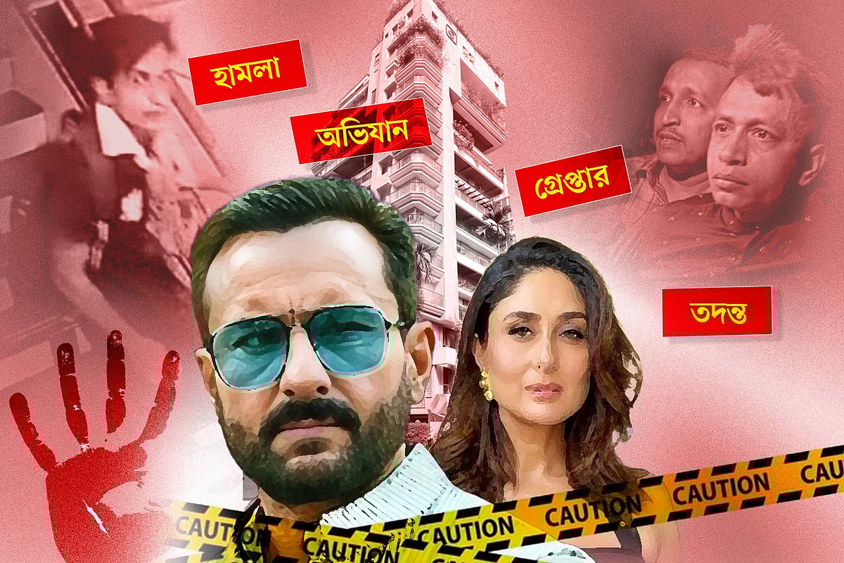 গত ১৫ জানুয়ারি মধ্যরাতে বান্দ্রার বাড়িতে তাঁর ওপর হামলা হয়েছে