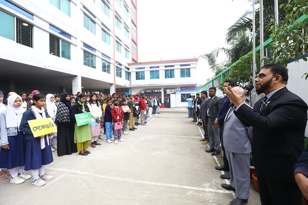 ডাচ্‌-বাংলা ব্যাংক-প্রথম আলো গণিত উৎসবের একটি মুহূর্ত। আজ শনিবার সকালে সিলেট নগরের মেজরটিলা এলাকার স্কলার্সহোম মেজরটিলা কলেজের ক্যাম্পাসে