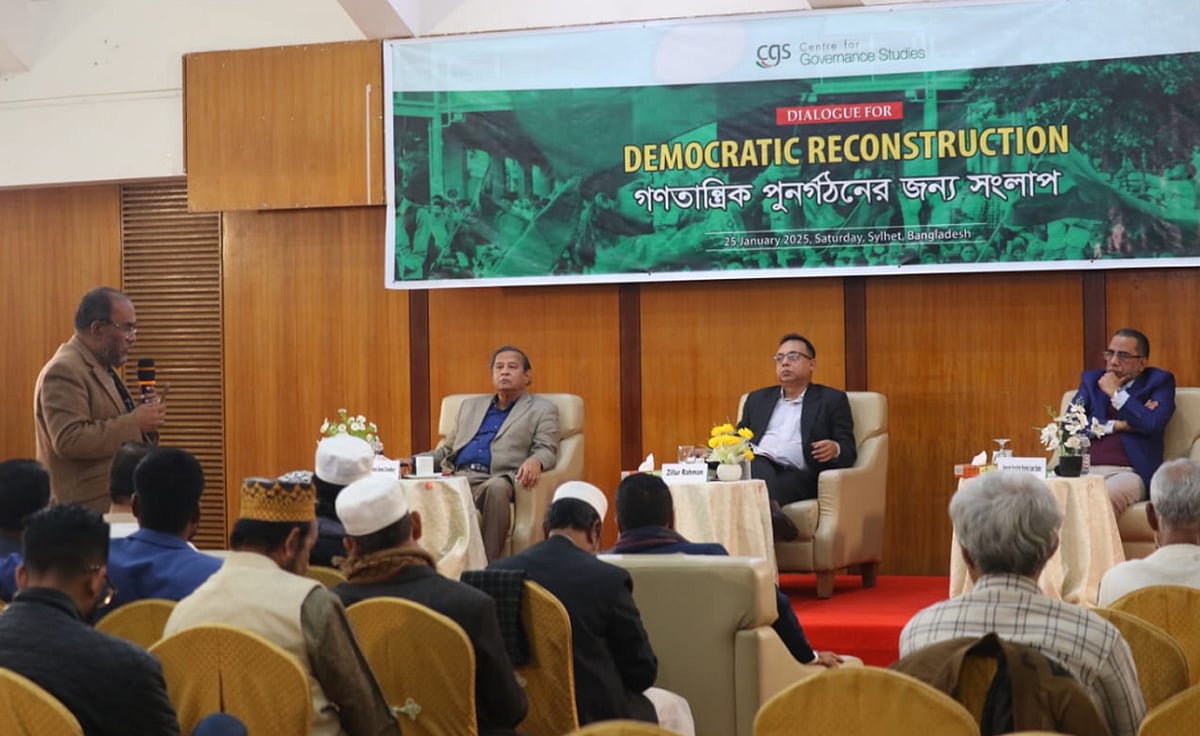 সেন্টার ফর গভর্ন্যান্স স্টাডিজের (সিজিএস) উদ্যোগে সিলেটে ‘গণতান্ত্রিক পুনর্গঠনের জন্য সংলাপ’ শীর্ষক সভা অনুষ্ঠিত হয়। আজ শনিবার সকালে
