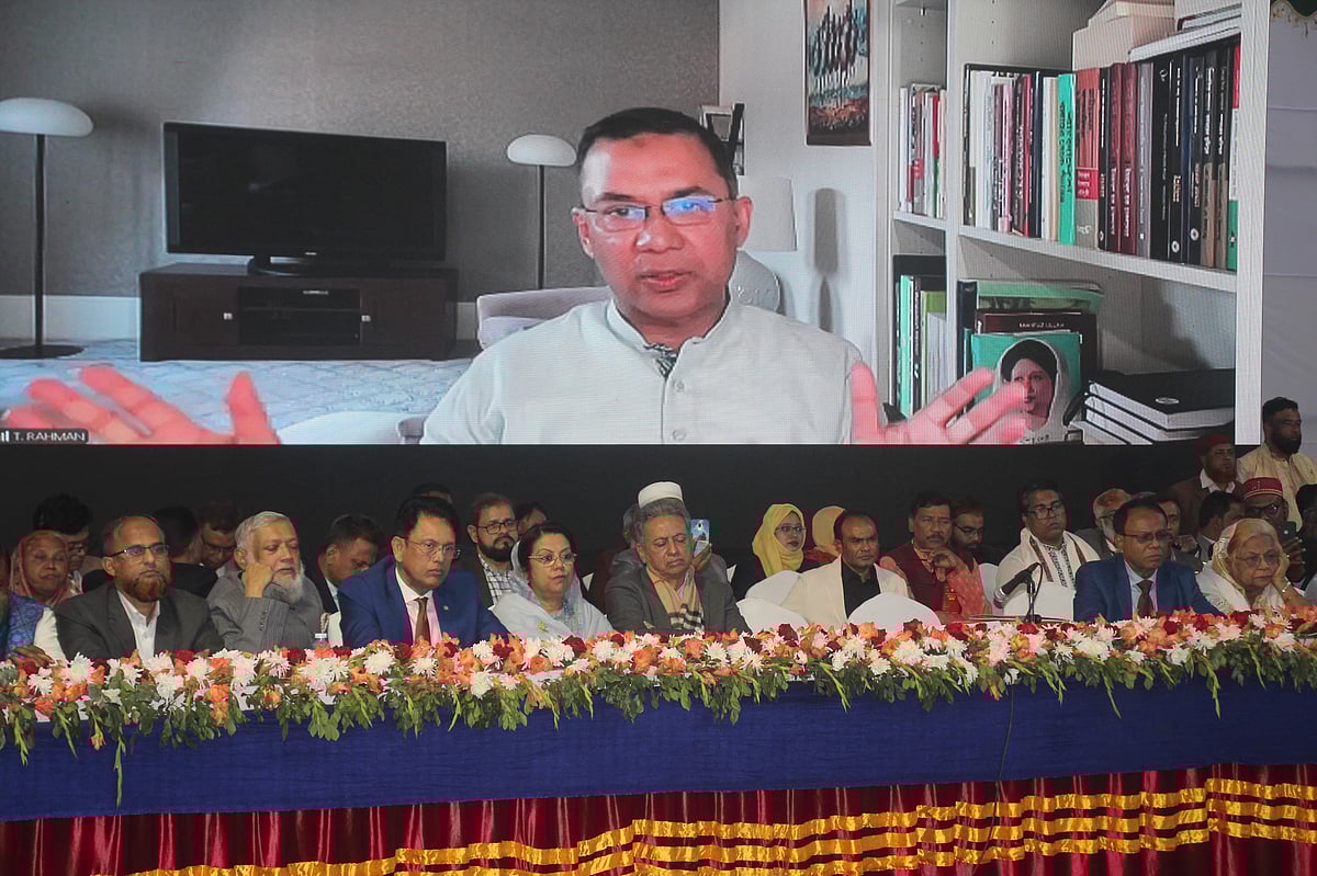 লন্ডন থেকে ভার্চ্যুয়ালি সমাবেশে যুক্ত হয়ে বক্তব্য দেন বিএনপির ভারপ্রাপ্ত চেয়ারম্যান তারেক রহমান