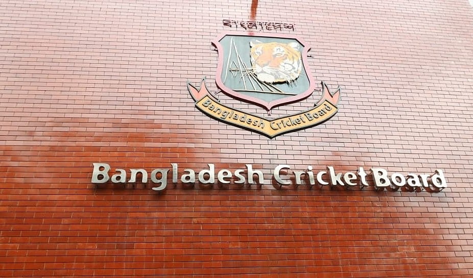 মিরপুরের শেরেবাংলা জাতীয় স্টেডিয়ামে অবস্থিত বিসিবি কার্যালয়।