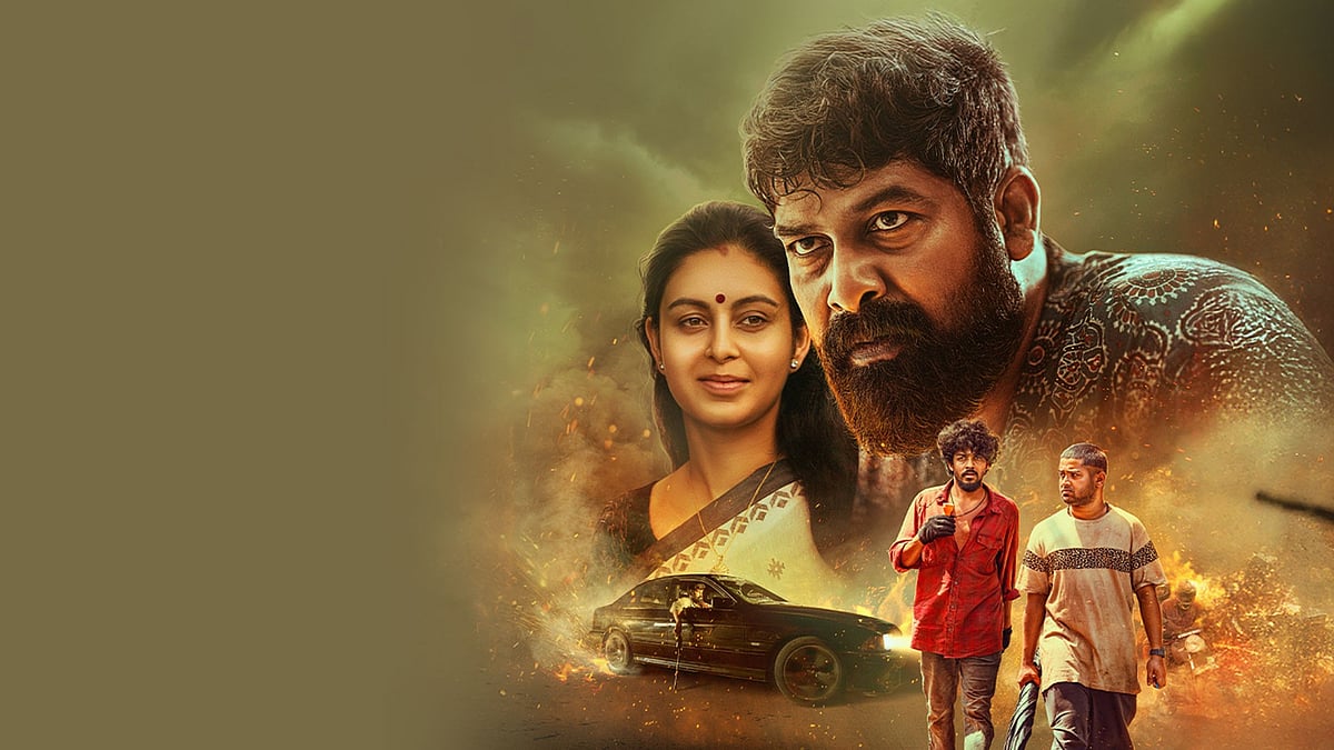 ‘পানি’ সিনেমার পোস্টার। আইএমডিবি