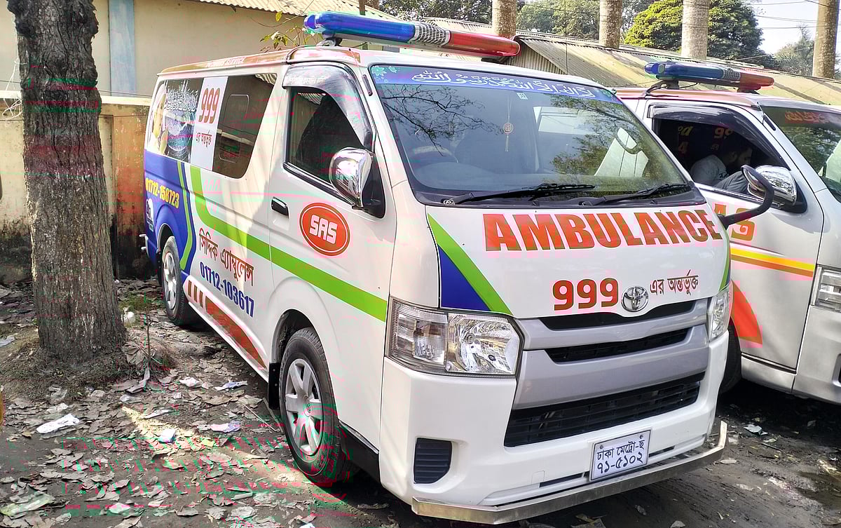 অ্যাম্বুলেন্সটি একসময় পৌর কর্তৃপক্ষের তত্ত্বাবধানে বিনামুলে দরিদ্র রোগীদের সেবা দিত। সম্প্রতি সেটি ফেরত নিয়ে নাম পরিবর্তন করে ভাড়ায় পরিচালিত হচ্ছে। সম্প্রতি জামালপুর জেনারেল হাসপাতালের সামনে থেকে তোলা