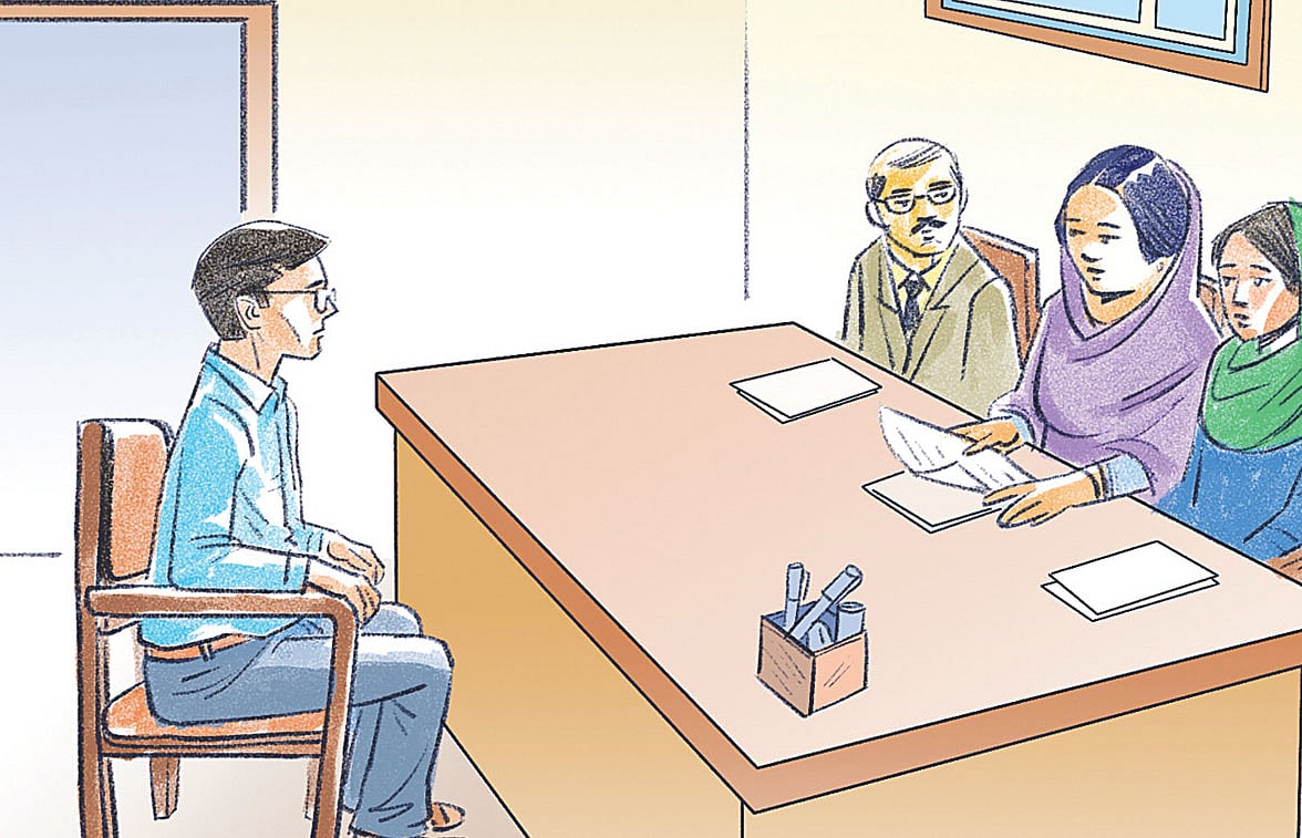 প্রতীকী ছবি