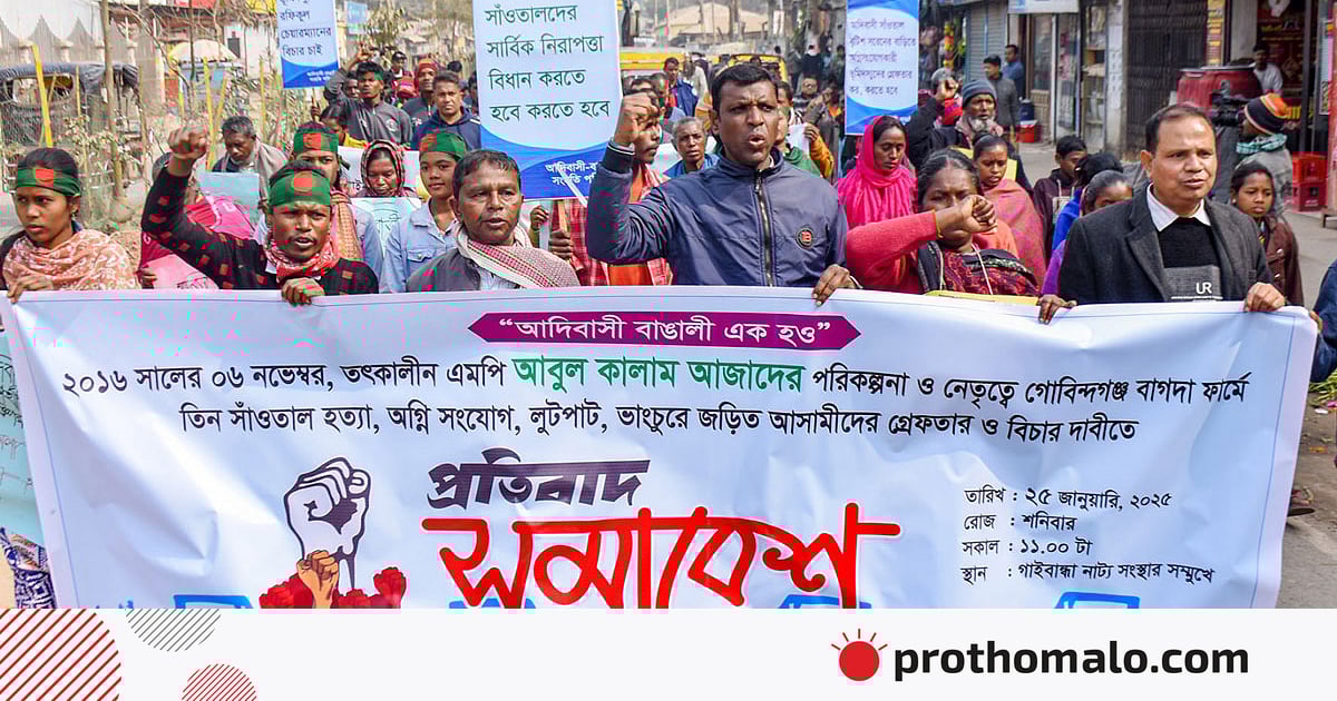 U to‘rt oyoqqa turib, hammaga suratni ko‘rsatdi. Sotuvchi ayollarning etaklari ostidagi yashirin kamera