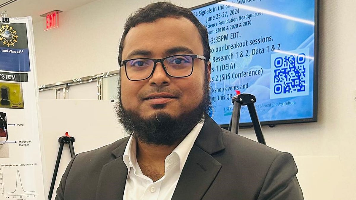 বাংলাদেশি শিক্ষার্থী জি এম হাসান উল বান্না