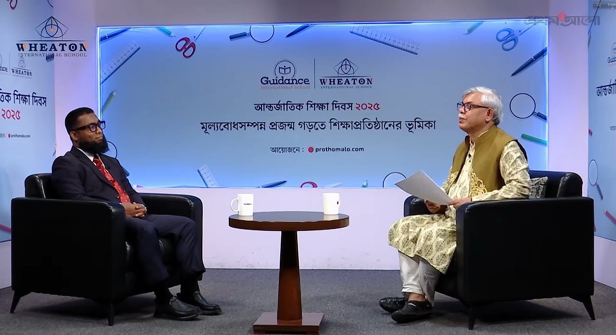 ‘মূল্যবোধসম্পন্ন প্রজন্ম গড়তে শিক্ষাপ্রতিষ্ঠানের ভূমিকা’ শীর্ষক বিশেষ আলোচনায় উইটন ইন্টারন্যাশনাল স্কুল এবং গাইডেন্স ইন্টারন্যাশনাল স্কুলের প্রতিষ্ঠাতা ও ব্যবস্থাপনা পরিচালক আবদুল্লাহ্ জামান (বাঁয়ে)