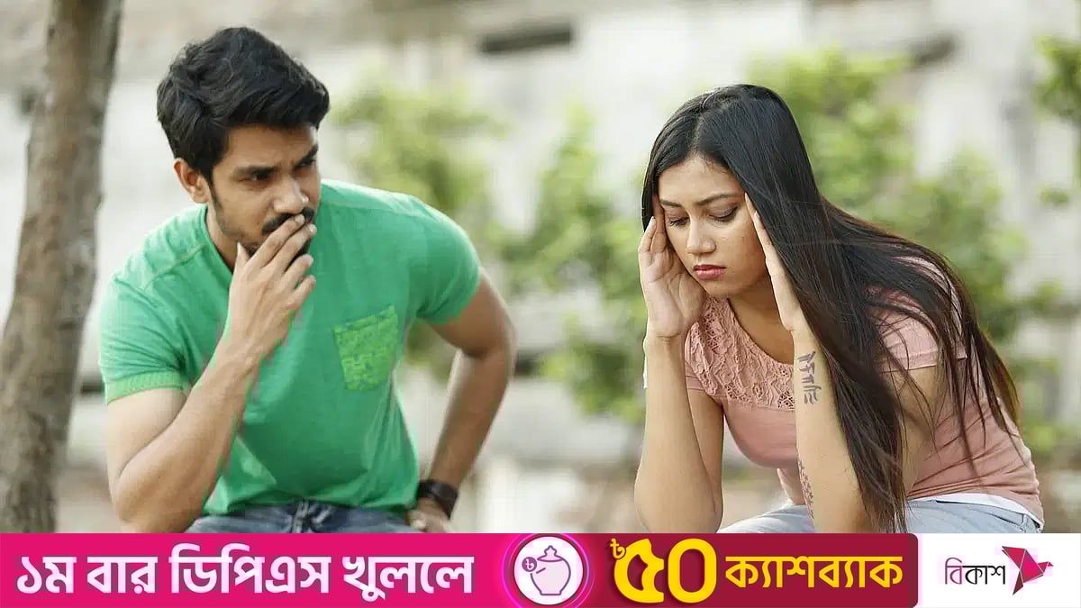 Eng katta ayol teshigi Eng katta ayol teshigi