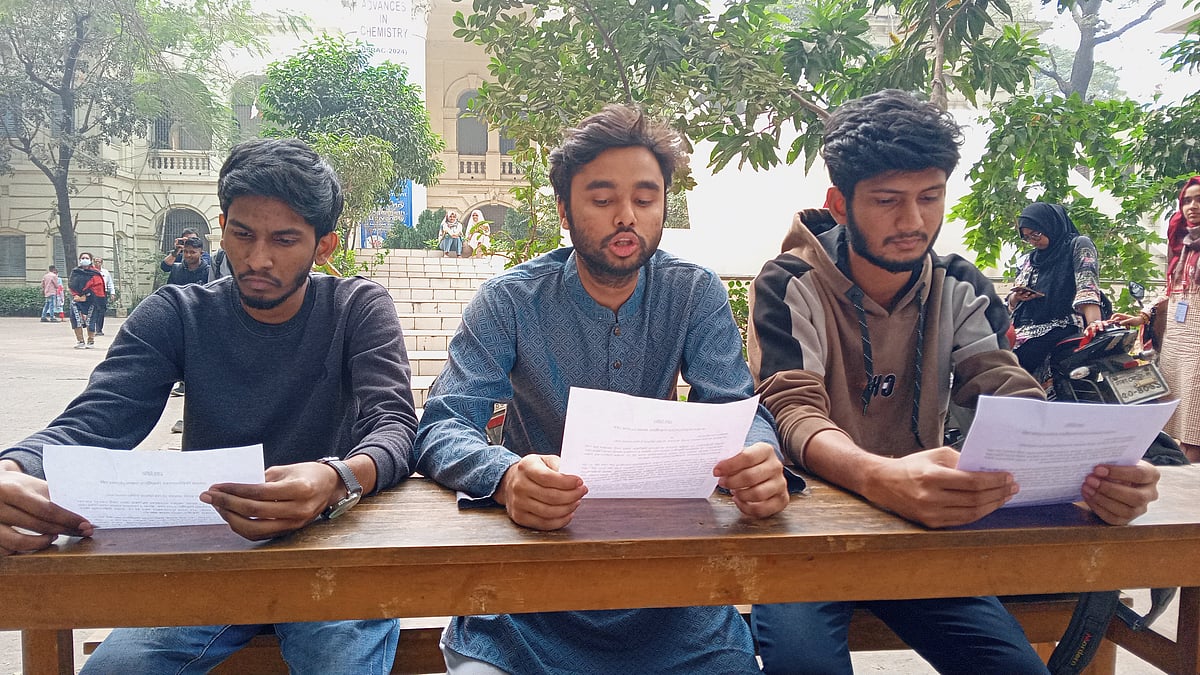 জগন্নাথ বিশ্ববিদ্যালয়ের শিক্ষার্থীদের শিক্ষক নিয়োগে প্রাধান্য দেওয়ার দাবি জানিয়েছে এই বিশ্ববিদ্যালয় শাখা ছাত্র অধিকার পরিষদ। ঢাকা, ২৭ জানুয়ারি