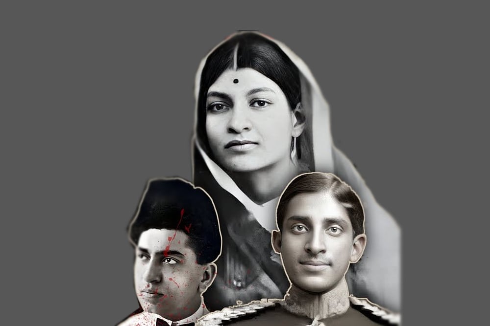 ১৯২৫ সালে ব্রিটিশ ভারতের বোম্বাইয়ে ব্যবসায়ী আবদুল কাদির বাউলা হত্যাকাণ্ড বেশ চাঞ্চল্যের জন্ম দিয়েছিল। এ হত্যাকাণ্ডের সঙ্গে নাম জড়িয়ে যায় ইন্দোরের রাজার নাম