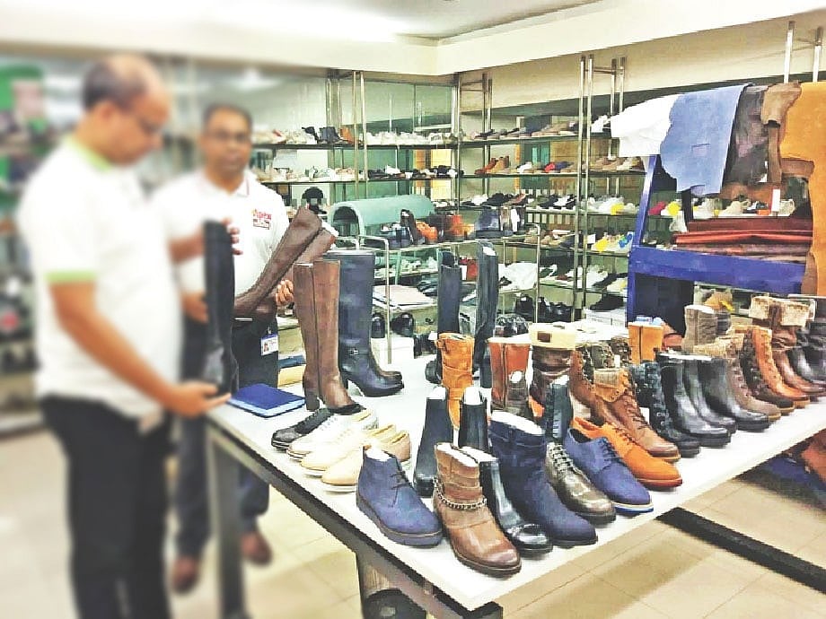 অ্যাপেক্স ফুটওয়্যার