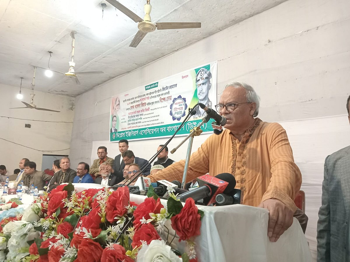 জাতীয় প্রেসক্লাবে ডিপ্লোমা ইঞ্জিনিয়ার্স অ্যাসোসিয়েশন ইন বাংলাদেশ আয়োজিত এক অনুষ্ঠানে বক্তব্য দেন বিএনপির জ্যেষ্ঠ যুগ্ম মহাসচিব রুহুল কবির রিজভী