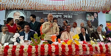 সিরাজগঞ্জের শাহজাদপুরে আরাফাত রহমান কোকোর দশম মৃত্যুবার্ষিকী উপলক্ষে আয়োজিত স্মরণসভায় বক্তব্য দেন বিএনপির চেয়ারপারসনের উপদেষ্টা সৈয়দ মোয়াজ্জেম হোসেন