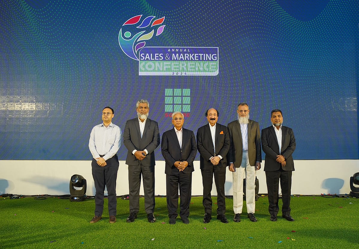 অনুষ্ঠিত হলো স্কয়ার ফার্মাসিউটিক্যালসের ‘বার্ষিক বিক্রয় ও বিপণন সম্মেলন ২০২৪’।