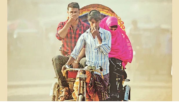 বায়ুদূষণ