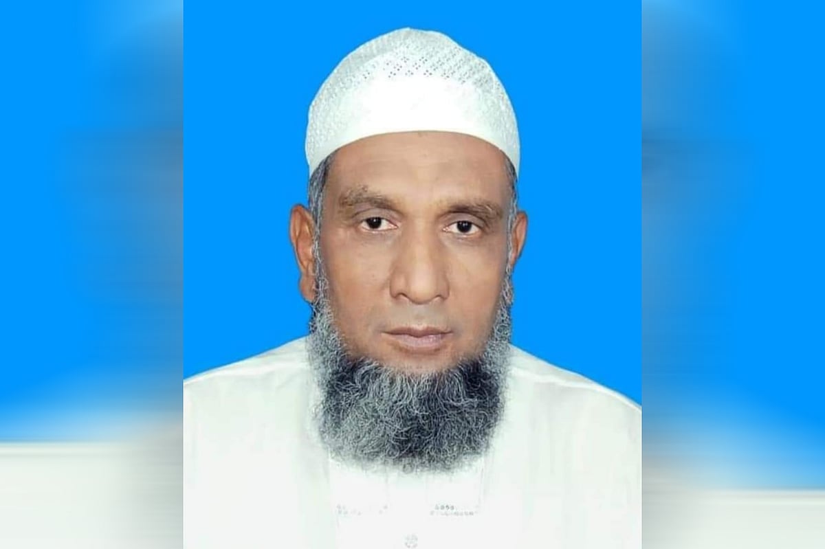 কাওসার ভূঁইয়া