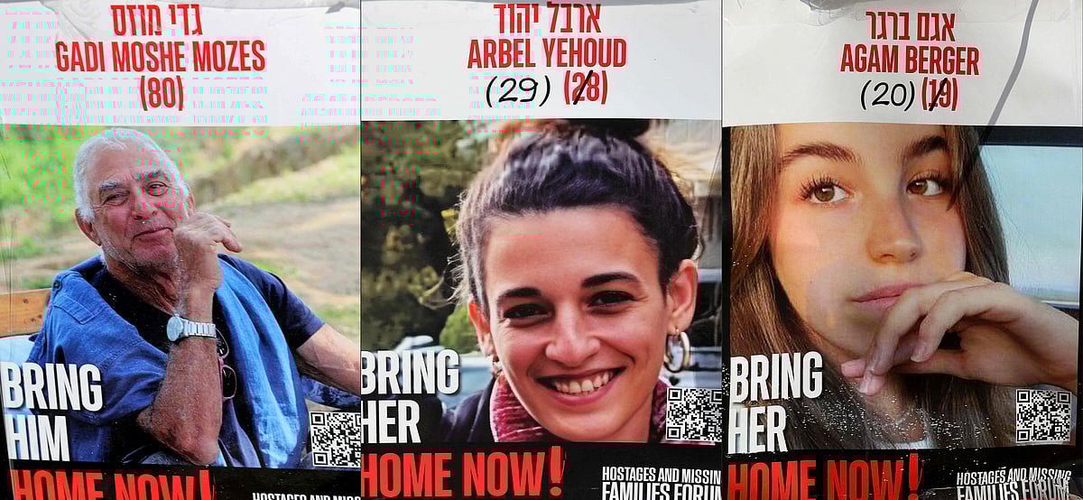 গত মাসের শেষ দিকে গাজা থেকে এই তিন জিম্মি গাদি মোসেস, আরবেল ইয়েহুদ ও আগাম বারগার মুক্তি পেয়েছিলেন