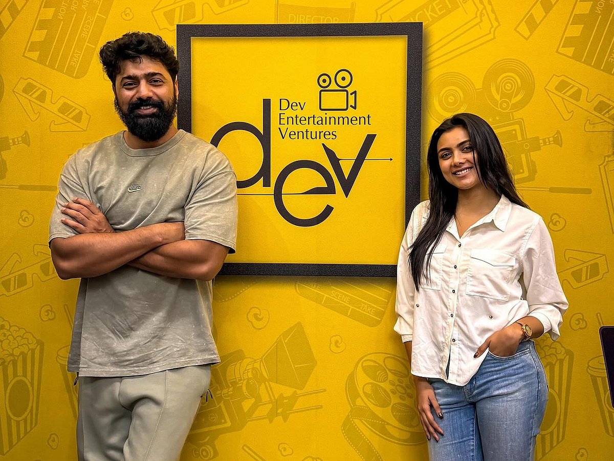 দেব ও ইধিকা পাল