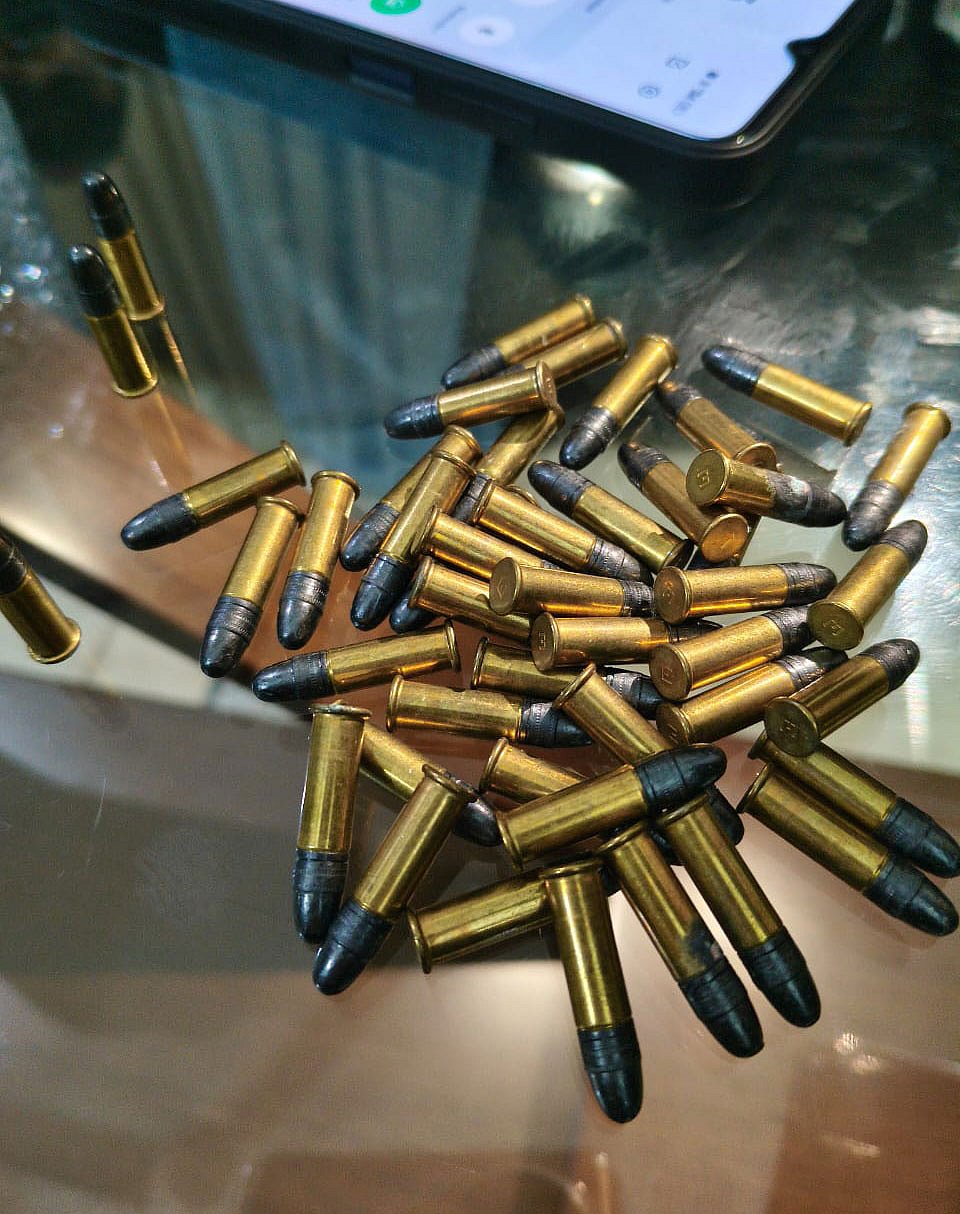 উদ্ধার হওয়া গুলি