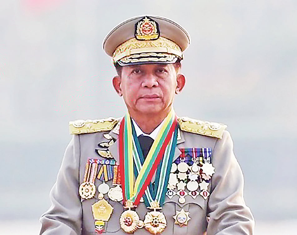 মিং অং হ্লাইং