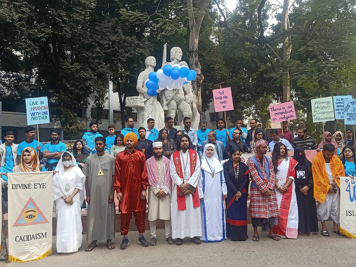 ঢাকা বিশ্ববিদ্যালয়ে বিশ্ব আন্তধর্মীয় সম্প্রীতি সপ্তাহের উদ্বোধন হয় আজ শনিবার
