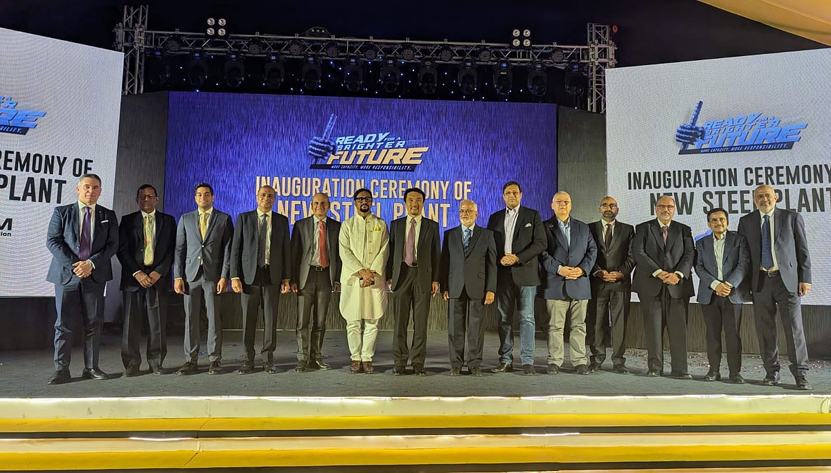 চট্টগ্রামের মিরসরাইয়ে বিএসআরএমের নতুন কারখানা উদ্বোধন শেষে আমন্ত্রিত অতিথিরা