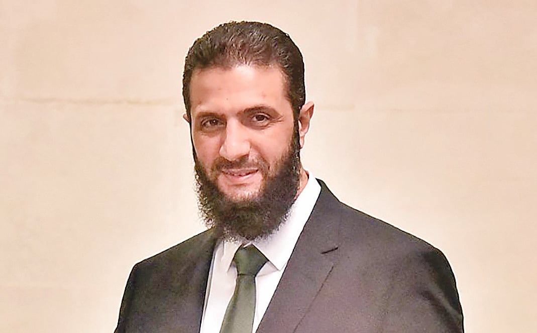 আল–শারা