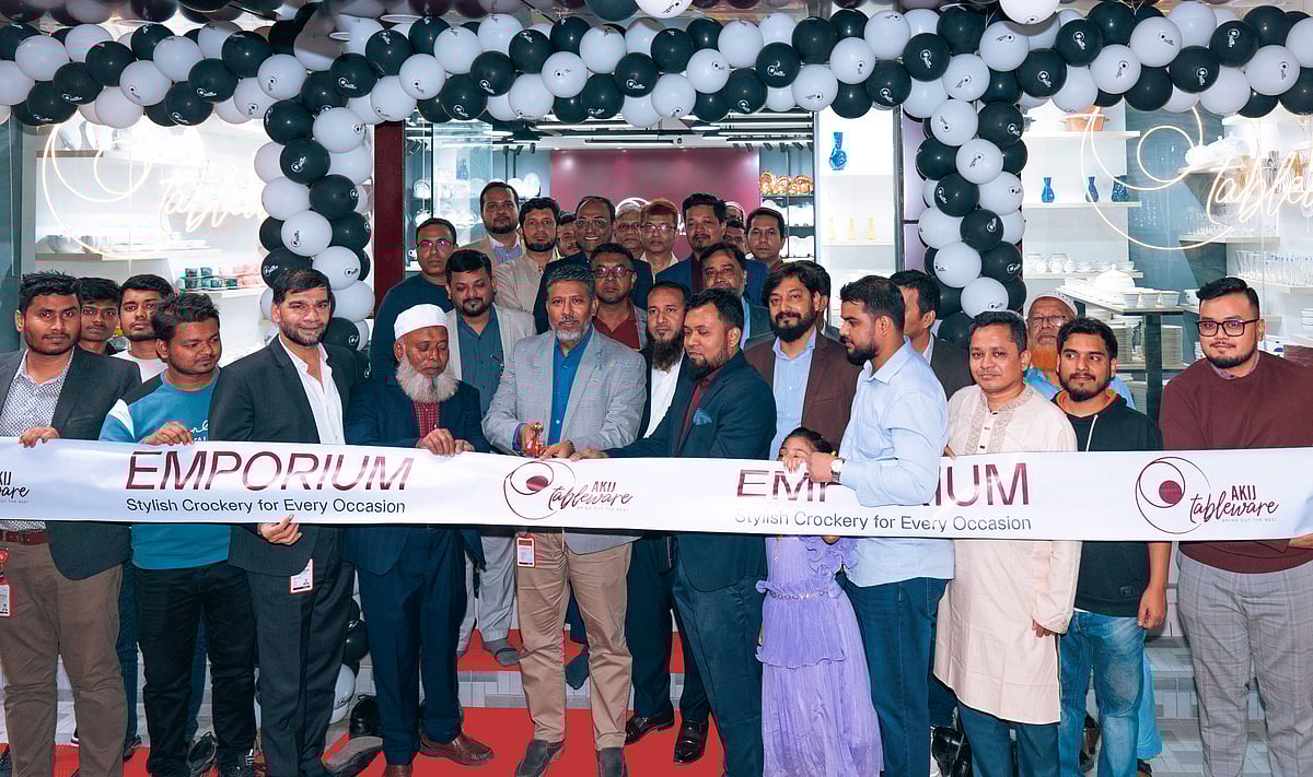দেশের প্রিমিয়াম টেবিলওয়্যার ব্র্যান্ড ও আকিজ বশির গ্রুপের সহপ্রতিষ্ঠান আকিজ টেবিলওয়্যার টঙ্গীতে উদ্বোধন করেছে এক্সক্লুসিভ ডিসপ্লে সেন্টার ‘এম্পোরিয়াম’